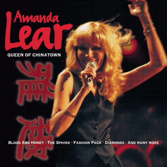 Buy CD!